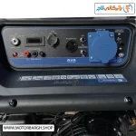 تصویر پنل کاربری موتور برق بنزینی زونگشن 8.5 کیلووات مدل KB9000E-ATS اتوماتیک