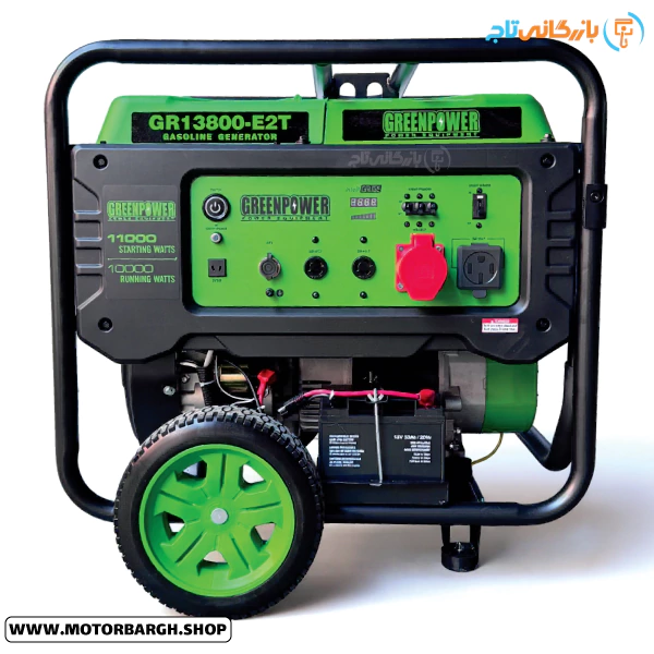 موتور برق بنزینی گرین پاور 11 کیلووات مدل GR13800E2T استارتی تک فاز و سه فاز