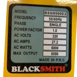 تصویر پلاک موتور برق بنزینی بلک اسمیت 6.5 کیلووات مدل BSG8500E2 استارتی