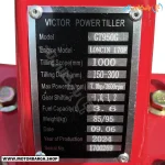 پلاک تیلر کولتیواتور بنزینی ویکتور 7 اسب بخار مدل GT950G با موتور لانسین 170F