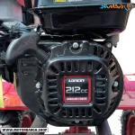 هندل تیلر کولتیواتور بنزینی ویکتور 7 اسب بخار مدل GT950G با موتور لانسین 170F