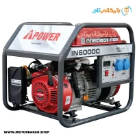 تصویر موتور برق بنزینی ای پاور 3.8 کیلووات مدل IN6000C تک فاز سری INFINITE
