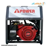 تصویر موتور و هواکش موتور برق بنزینی ای پاور 2.8 کیلووات IN4000CE تک فاز