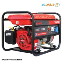 موتور برق بنزینی ای پاور 2.2 کیلووات مدل AP3500C تک فاز سری ELITE