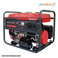 موتور برق بنزینی ای پاور 5.5 کیلووات مدل AP8000CE تک فاز سری ELITE