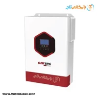 سانورتر Carspa با توان 3.2 کیلووات 24 ولت 80 آمپر MPPT مدل MKS3.2K