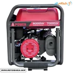 تصویر موتور برق بنزینی ای پاور 8 کیلووات مدل A12000CE تک فاز سری POWER MONSTER