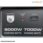 پنل کاربری موتور برق بنزینی ای پاور 8 کیلووات مدل A12000CE تک فاز سری POWER MONSTER