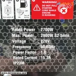 پلاک موتور برق بنزینی پوتر 2.9 کیلووات مدل PT8500i