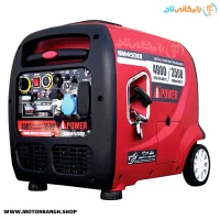 موتور برق بنزینی ای پاور 4 کیلووات مدل SM4500i اینورتری سوپر سایلنت