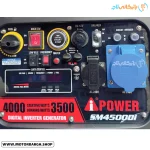 پنل کاربری موتور برق بنزینی ای پاور 4 کیلووات مدل SM4500Di اینورتری سایلنت به همراه ویدیو تست صدا