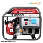 موتور برق بنزینی ای پاور 1.1 کیلووات مدل IN1800C تک فاز سری INFINITE