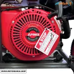 هندل موتور برق بنزینی ای پاور 8 کیلووات مدل A12000CE تک فاز سری POWER MONSTER