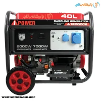 موتور برق بنزینی ای پاور 8 کیلووات مدل A12000CE تک فاز سری POWER MONSTER