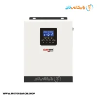 سانورتر CARSPA با توان 3 کاوا 24 ولت 40 آمپر MPPT مدل MKS3K24