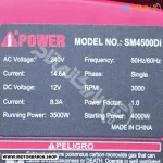 تصویر پلاک موتور برق بنزینی ای پاور 4 کیلووات مدل SM4500Di