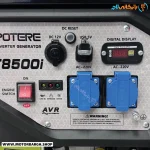 پنل کاربری موتور برق بنزینی پوتر مدل PT8500i اینورتری