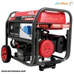 پنل کاربری و دینام موتور برق بنزینی ای پاور 8 کیلووات مدل A12000CE تک فاز