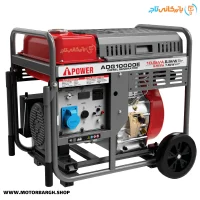موتور برق دیزلی ای پاور 8.5 کیلووات مدل ADG10000E تک فاز