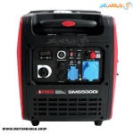 پنل موتور برق بنزینی ای پاور 6.5 کیلووات مدل SM6500Di اینورتری