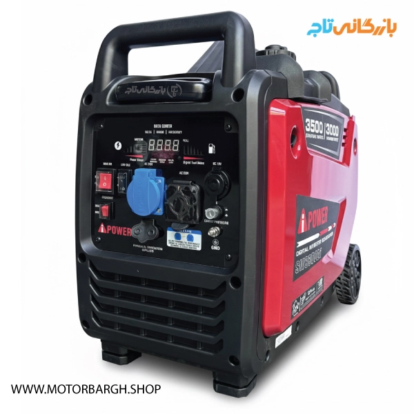 موتور برق بنزینی ای پاور 3.5 کیلووات مدل SM3500Di اینورتری سوپر سایلنت به همراه ویدیو معرفی