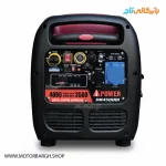 نمایی از پنل کاربری موتور برق بنزینی ای پاور 4 کیلووات مدل SM4500Di اینورتری سایلنت به همراه ویدیو معرفی