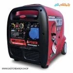 موتور برق بنزینی ای پاور 4 کیلووات مدل SM4500Di اینورتری سایلنت به همراه ویدیو معرفی