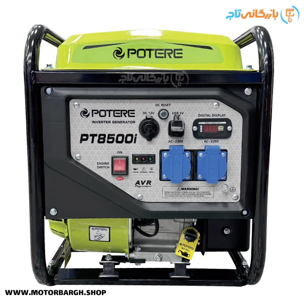 موتور برق بنزینی پوتر 2.9 کیلووات مدل PT8500i اینورتری