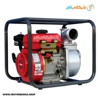 موتور پمپ AiPOWER