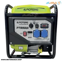 موتور برق بنزینی پوتر 3.6 کیلووات مدل PT9500i اینورتری