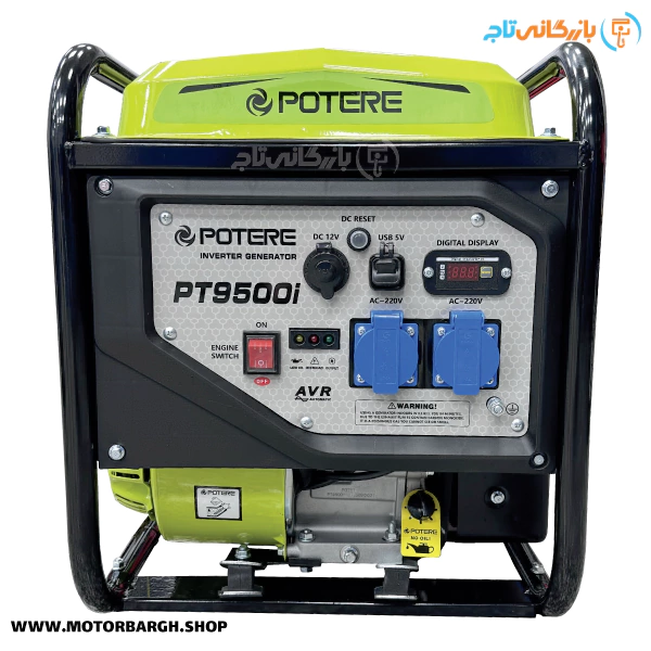 موتور برق بنزینی پوتر 3.6 کیلووات مدل PT9500i اینورتری