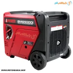 تصویر موتور برق بنزینی ای پاور SM6500Di اینورتری سوپر سایلنت