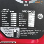پلاک موتور برق بنزینی ای پاور 3.5 کیلووات مدل SM3500Di اینورتری سوپر سایلنت