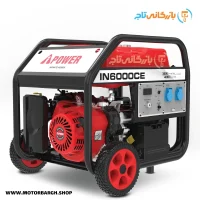 موتور برق بنزینی ای پاور 3.8 کیلووات مدل IN6000CE تک فاز سری INFINITE