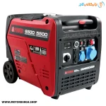 موتور برق ای پاور 6.5 کیلووات SM6500Di اینورتری سوپر سایلنت
