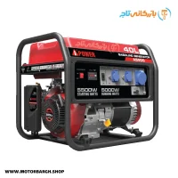 موتور برق بنزینی ای پاور 5.5 کیلووات مدل A5500 تک فاز سری POWER MONSTER