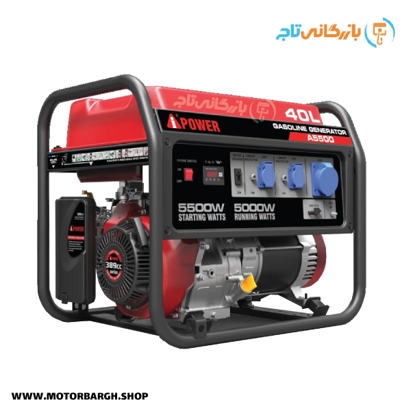 موتور برق بنزینی ای پاور 5.5 کیلووات مدل A5500 تک فاز سری POWER MONSTER