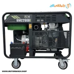 موتور برق رونی 17 کیلووات مدل RM22000E ریموت‌دار تک فاز و سه فاز