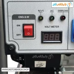 کلید استارت موتور برق بنزینی آگرو 5 کیلووات مدل AG6500IO اینورتری هندلی