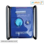 باک موتور برق بنزینی آگرو 5 کیلووات مدل AG6500IO اینورتری هندلی