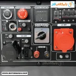 پنل موتور برق بنزینی رونی 17 کیلووات مدل RM22000E ریموت‌دار تک فاز و سه فاز