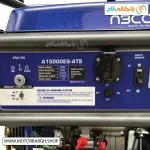 تصویر مشخصات فنی موتور برق بنزینی آبکو 8.5 کیلووات مدل A15000ES-ATS به همراه تابلو ATS اتومات
