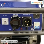 تصویر پنل کاربری موتور برق بنزینی آبکو 8.5 کیلووات مدل A15000ES-ATS به همراه تابلو ATS اتومات