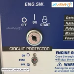 تصویر استارتر موتور برق بنزینی آبکو 8.5 کیلووات مدل A15000TES سه فاز