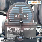 باتری و دینام موتور برق بنزینی آبکو 3 کیلووات مدل A3900ES استارتی تک فاز