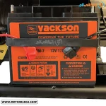 تصویر باتری موتور برق بنزینی واکسون 6.5 کیلووات مدل FPG17000E2 استارتی تک فاز