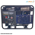 موتور برق بنزینی آبکو 10 کیلووات مدل A20000TES