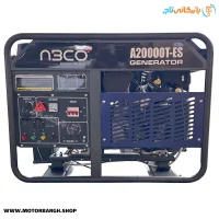 موتور برق بنزینی آبکو 10 کیلووات مدل A20000TES