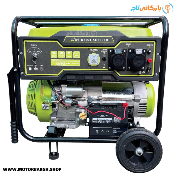 موتور برق سه گانه سوز رونی 8.5 کیلووات مدل RM8.5KW استارتی