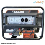 موتور برق بنزینی واکسون 6.5 کیلووات مدل FPG17000E2 استارتی تک فاز